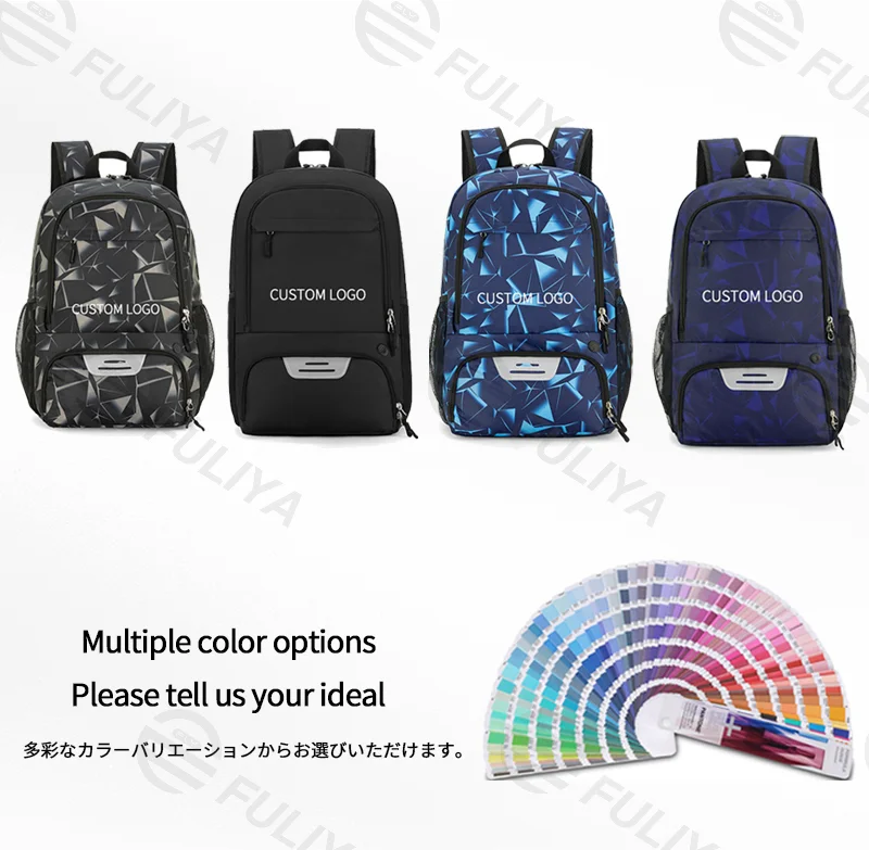 広州富麗雅実業有限会社  C-81110 スポーツバスケットボールリュック、防水素材、大容量多ポケット、独立シューズ・ボール収納、PC収納、調節ストラップ、ロゴカスタム可能 - トレーニング・旅行・通学に。