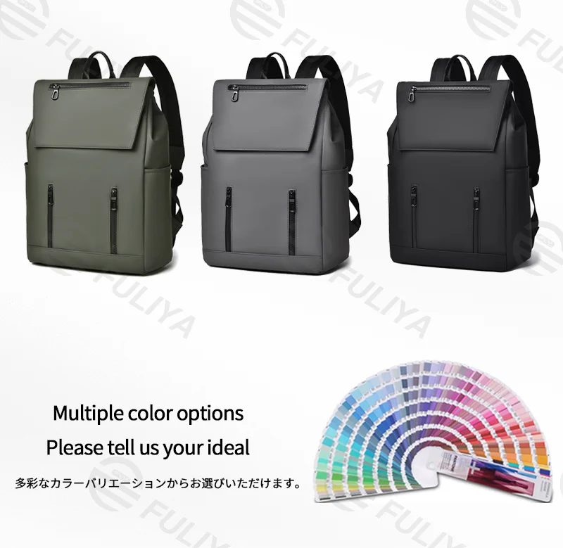 広州富麗雅実業有限会社  C-81111 メンズリュック、撥水・防傷、大容量多ポケット、PC収納、調節ストラップ、快適ハンドル - スーツケース固定、ビジネス・出張・旅行・通学に。