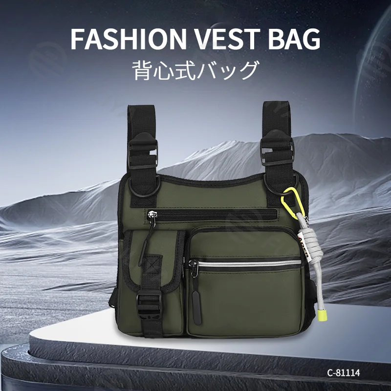 Guangzhou Fuliya Industry Co.,Ltd C-81114 Utility tactical vest chest bag, waterproof and wear-resistant, large capacity, adjustable strap, spring rope, hook, and reflective strips - for street, outdoor, and commuting.