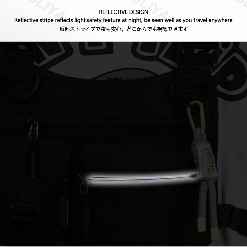Guangzhou Fuliya Industry Co.,Ltd C-81114 Utility tactical vest chest bag, waterproof and wear-resistant, large capacity, adjustable strap, spring rope, hook, and reflective strips - for street, outdoor, and commuting.