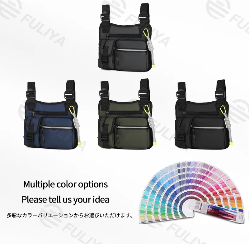 Guangzhou Fuliya Industry Co.,Ltd C-81114 Utility tactical vest chest bag, waterproof and wear-resistant, large capacity, adjustable strap, spring rope, hook, and reflective strips - for street, outdoor, and commuting.