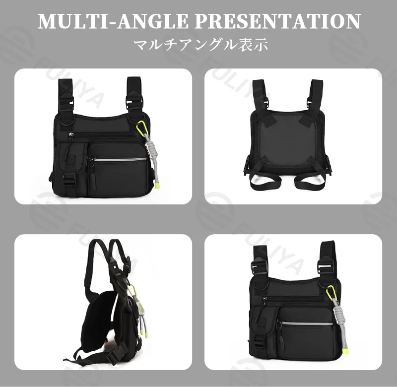 Guangzhou Fuliya Industry Co.,Ltd C-81114 Utility tactical vest chest bag, waterproof and wear-resistant, large capacity, adjustable strap, spring rope, hook, and reflective strips - for street, outdoor, and commuting.
