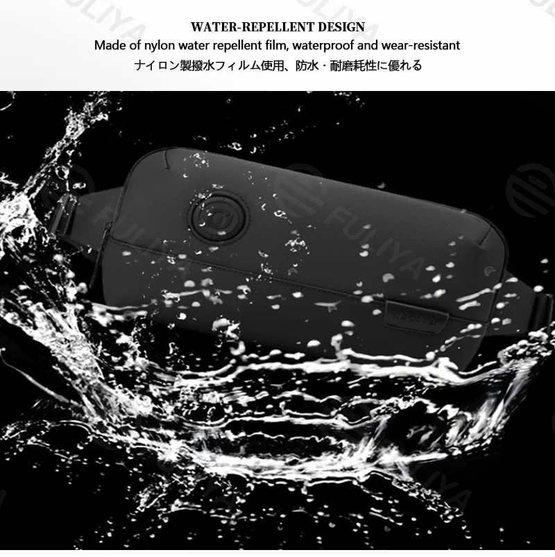 Guangzhou Fuliya Industry Co.,Ltd C-81115 Multi-functional waist bag, water-resistant, large capacity, quick-release buckle, wide shoulder strap, and anti-theft back pocket - chest, crossbody, or waist carry for commuting, travel, and outdoor.