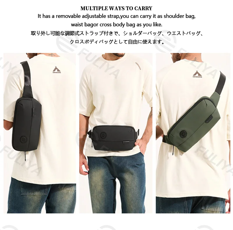 Guangzhou Fuliya Industry Co.,Ltd C-81115 Multi-functional waist bag, water-resistant, large capacity, quick-release buckle, wide shoulder strap, and anti-theft back pocket - chest, crossbody, or waist carry for commuting, travel, and outdoor.