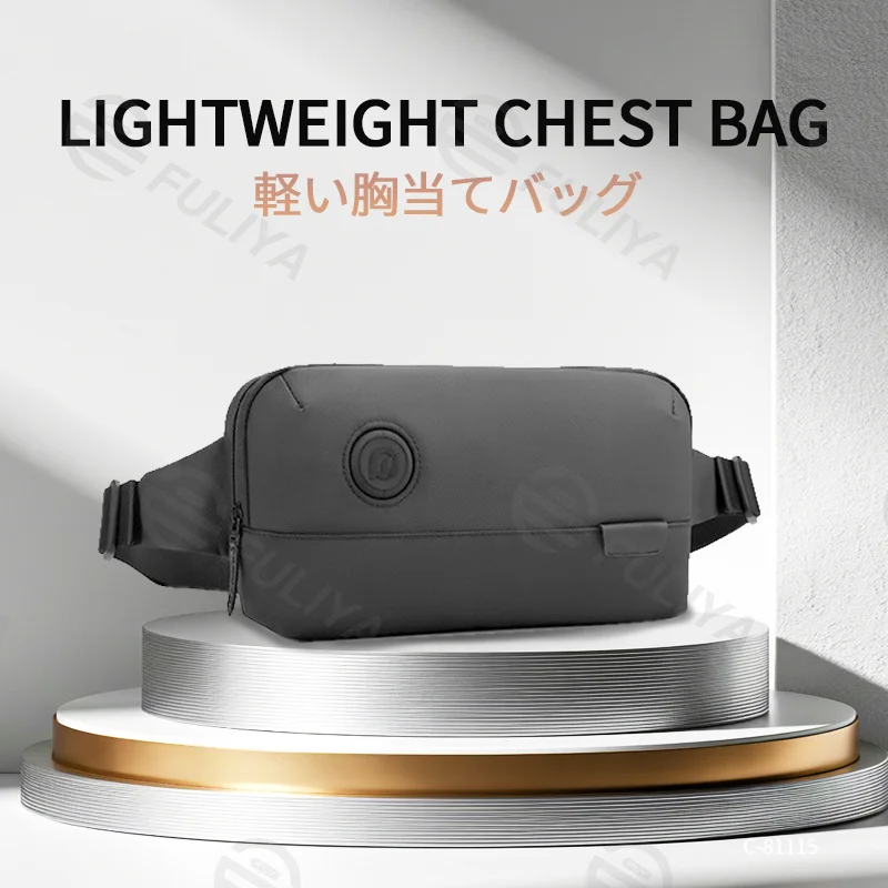 Guangzhou Fuliya Industry Co.,Ltd C-81115 Multi-functional waist bag, water-resistant, large capacity, quick-release buckle, wide shoulder strap, and anti-theft back pocket - chest, crossbody, or waist carry for commuting, travel, and outdoor.