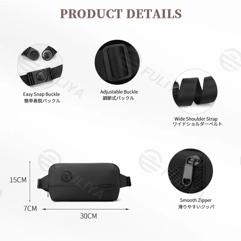 Guangzhou Fuliya Industry Co.,Ltd C-81115 Multi-functional waist bag, water-resistant, large capacity, quick-release buckle, wide shoulder strap, and anti-theft back pocket - chest, crossbody, or waist carry for commuting, travel, and outdoor.