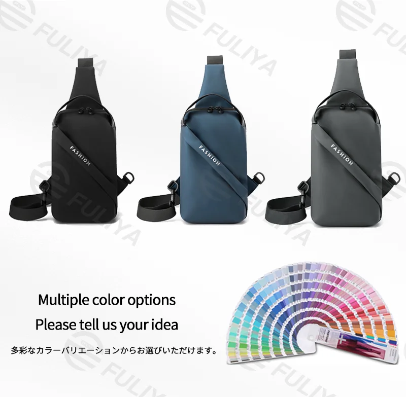 Guangzhou Fuliya Industry Co.,Ltd C-81117 Multi-functional sports chest bag, water-resistant, large capacity, adjustable strap, and wide strap - left/right shoulder crossbody carry for running, outdoor, and daily use.