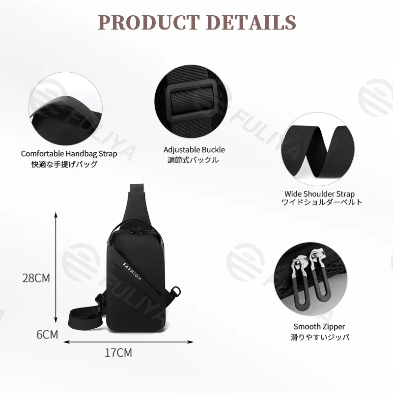 Guangzhou Fuliya Industry Co.,Ltd C-81117 Multi-functional sports chest bag, water-resistant, large capacity, adjustable strap, and wide strap - left/right shoulder crossbody carry for running, outdoor, and daily use.