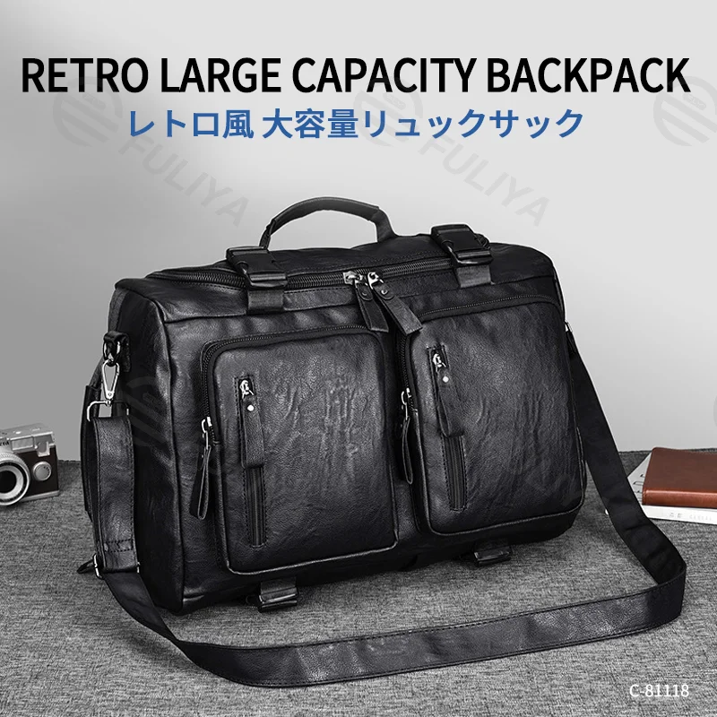 Guangzhou Fuliya Industry Co.,Ltd C-81118 Multi-functional travel backpack, water-resistant, large capacity, shoe compartment, front zipper pockets, and comfortable handle - backpack or hand carry for travel, fitness, and daily use.