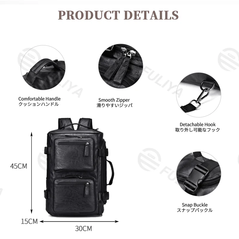 Guangzhou Fuliya Industry Co.,Ltd C-81118 Multi-functional travel backpack, water-resistant, large capacity, shoe compartment, front zipper pockets, and comfortable handle - backpack or hand carry for travel, fitness, and daily use.