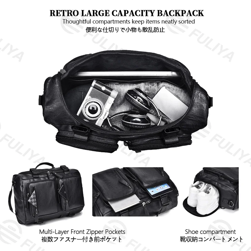 Guangzhou Fuliya Industry Co.,Ltd C-81118 Multi-functional travel backpack, water-resistant, large capacity, shoe compartment, front zipper pockets, and comfortable handle - backpack or hand carry for travel, fitness, and daily use.