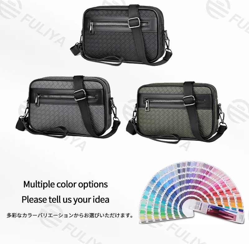 Guangzhou Fuliya Industry Co.,Ltd C-81119 Stylish minimalist crossbody bag, water-resistant diamond woven, large capacity, hand strap, adjustable strap, and front/back pockets - hand-carry or crossbody for casual, commuting, and daily use.
