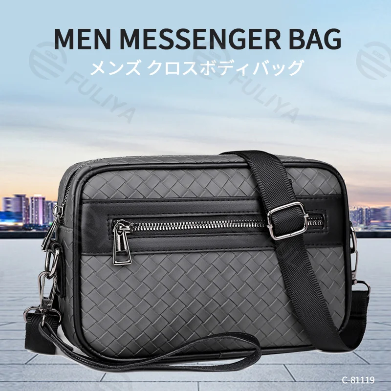 Guangzhou Fuliya Industry Co.,Ltd C-81119 Stylish minimalist crossbody bag, water-resistant diamond woven, large capacity, hand strap, adjustable strap, and front/back pockets - hand-carry or crossbody for casual, commuting, and daily use.