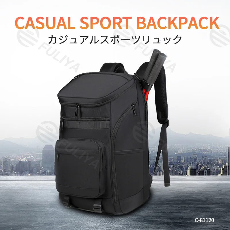 Guangzhou Fuliya Industry Co.,Ltd C-81120 Badminton/tennis backpack, water-resistant, large capacity, shoe compartment, wet/dry pocket, laptop compartment, and racket strap - shoulder, backpack, or hand carry.