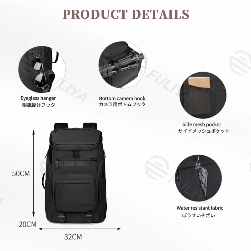 Guangzhou Fuliya Industry Co.,Ltd C-81120 Badminton/tennis backpack, water-resistant, large capacity, shoe compartment, wet/dry pocket, laptop compartment, and racket strap - shoulder, backpack, or hand carry.
