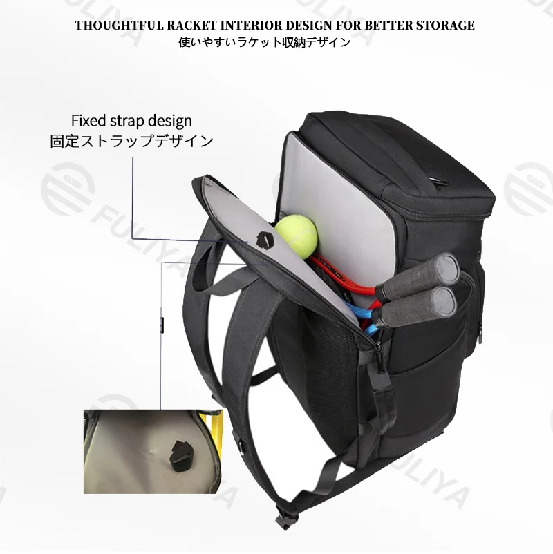 Guangzhou Fuliya Industry Co.,Ltd C-81120 Badminton/tennis backpack, water-resistant, large capacity, shoe compartment, wet/dry pocket, laptop compartment, and racket strap - shoulder, backpack, or hand carry.
