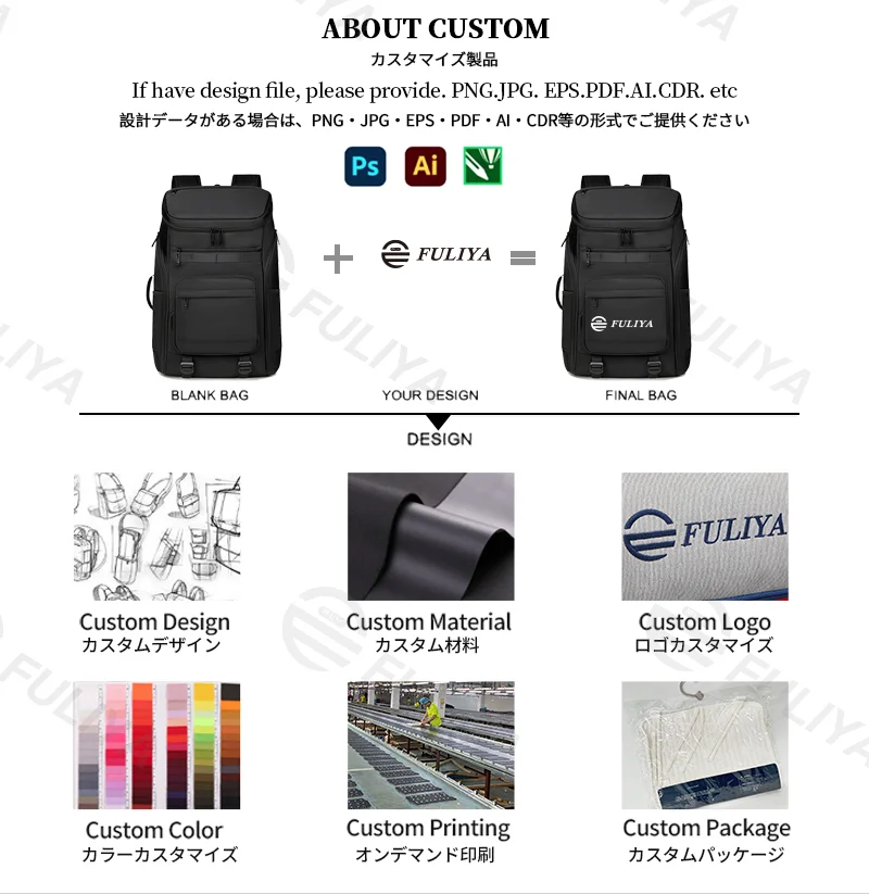 Guangzhou Fuliya Industry Co.,Ltd C-81120 Badminton/tennis backpack, water-resistant, large capacity, shoe compartment, wet/dry pocket, laptop compartment, and racket strap - shoulder, backpack, or hand carry.