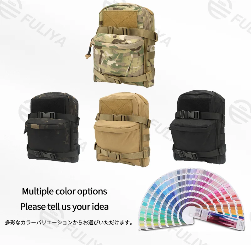 Guangzhou Fuliya Industry Co.,Ltd C-81124 Outdoor tactical hydration pack, 1000D Oxford wear-resistant and waterproof, large capacity, hydration compartment, MOLLE system, side zipper, and adjustment buckle - for outdoor, tactical, and cycling.