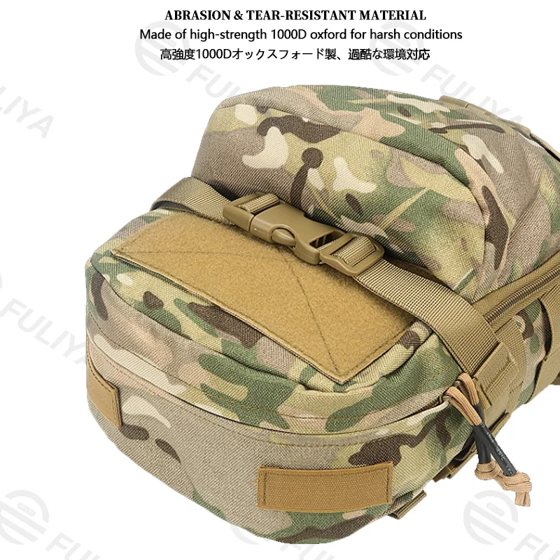 Guangzhou Fuliya Industry Co.,Ltd C-81124 Outdoor tactical hydration pack, 1000D Oxford wear-resistant and waterproof, large capacity, hydration compartment, MOLLE system, side zipper, and adjustment buckle - for outdoor, tactical, and cycling.