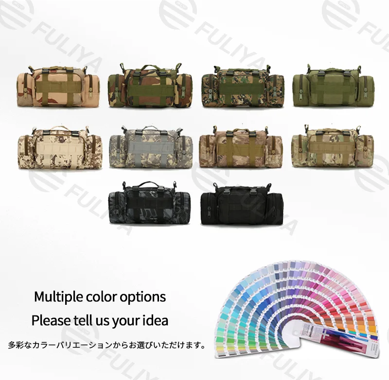 Guangzhou Fuliya Industry Co.,Ltd C-81125 Multi-functional tactical waist bag, water-resistant, large capacity, MOLLE system, and locking buckle - shoulder, backpack, hand, crossbody, or waist carry for outdoor, fishing, and photography.
