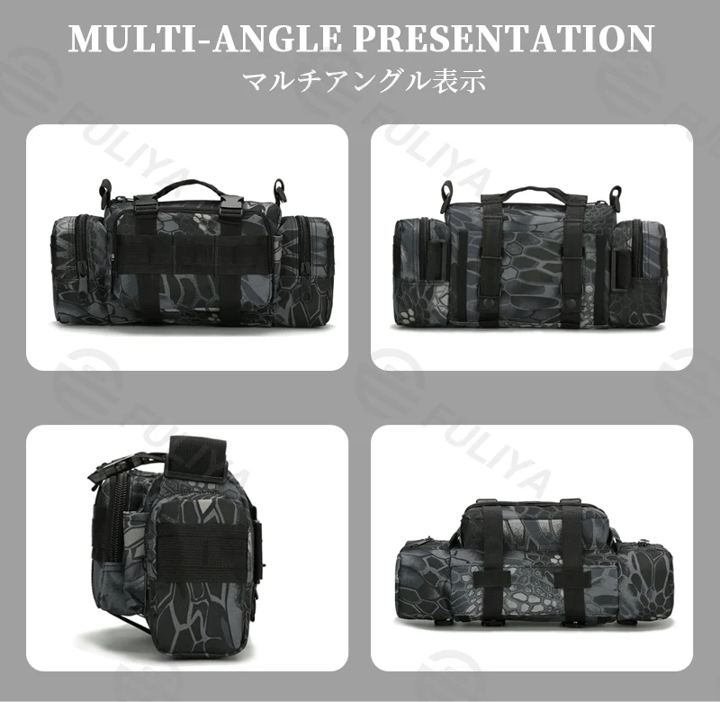 Guangzhou Fuliya Industry Co.,Ltd C-81125 Multi-functional tactical waist bag, water-resistant, large capacity, MOLLE system, and locking buckle - shoulder, backpack, hand, crossbody, or waist carry for outdoor, fishing, and photography.