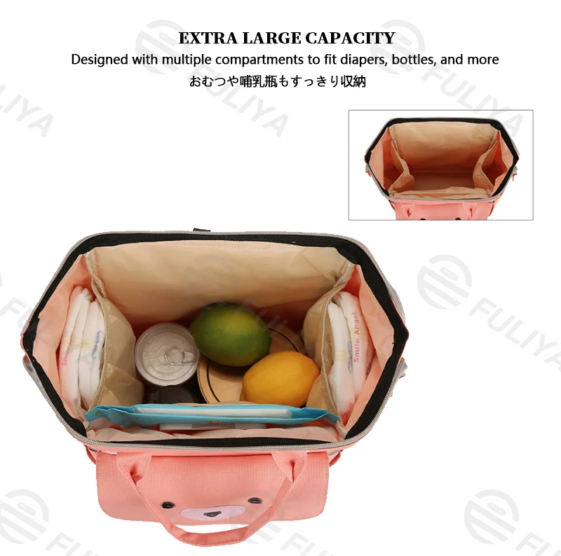 Guangzhou Fuliya Industry Co.,Ltd C-81127 Fashionable mommy backpack, water-resistant, large capacity, foil-insulated bottle pocket, magnetic snap, adjustable buckles, and side pocket - for baby outings and travel.