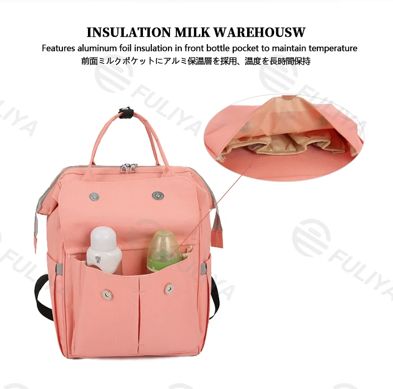 Guangzhou Fuliya Industry Co.,Ltd C-81127 Fashionable mommy backpack, water-resistant, large capacity, foil-insulated bottle pocket, magnetic snap, adjustable buckles, and side pocket - for baby outings and travel.