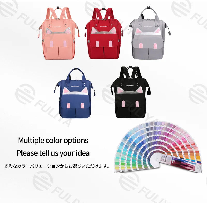 Guangzhou Fuliya Industry Co.,Ltd C-81127 Fashionable mommy backpack, water-resistant, large capacity, foil-insulated bottle pocket, magnetic snap, adjustable buckles, and side pocket - for baby outings and travel.