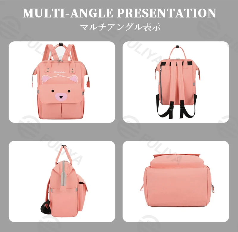 Guangzhou Fuliya Industry Co.,Ltd C-81127 Fashionable mommy backpack, water-resistant, large capacity, foil-insulated bottle pocket, magnetic snap, adjustable buckles, and side pocket - for baby outings and travel.