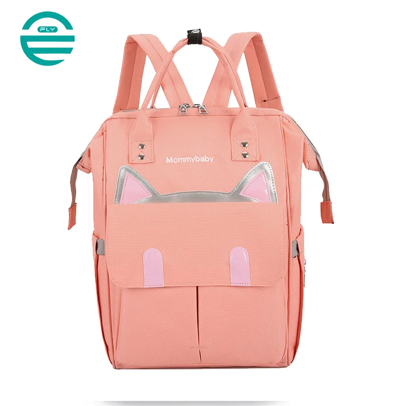 Guangzhou Fuliya Industry Co.,Ltd C-81127 Fashionable mommy backpack, water-resistant, large capacity, foil-insulated bottle pocket, magnetic snap, adjustable buckles, and side pocket - for baby outings and travel.