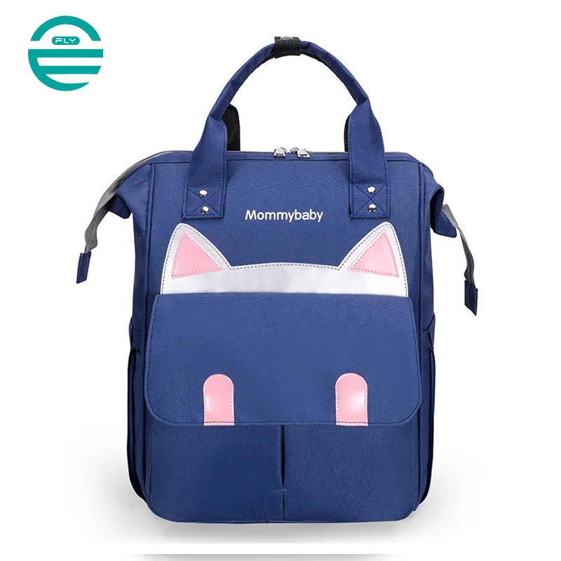 Guangzhou Fuliya Industry Co.,Ltd C-81127 Fashionable mommy backpack, water-resistant, large capacity, foil-insulated bottle pocket, magnetic snap, adjustable buckles, and side pocket - for baby outings and travel.