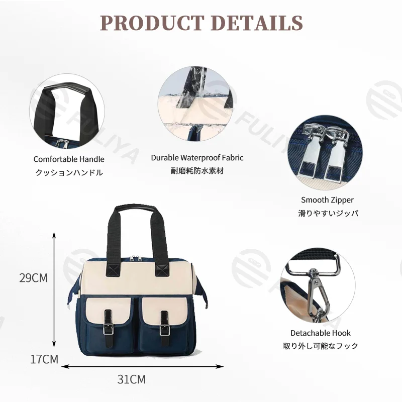 広州富麗雅実業有限会社  C-81128 ファッションマザーズバッグ、撥水・耐磨耗エコ素材、大容量多ポケット、乾湿分離ポケット、前面ポケット、サイドティッシュポケット、取り外しフック、調節ストラップ - 育児外出・旅行に。