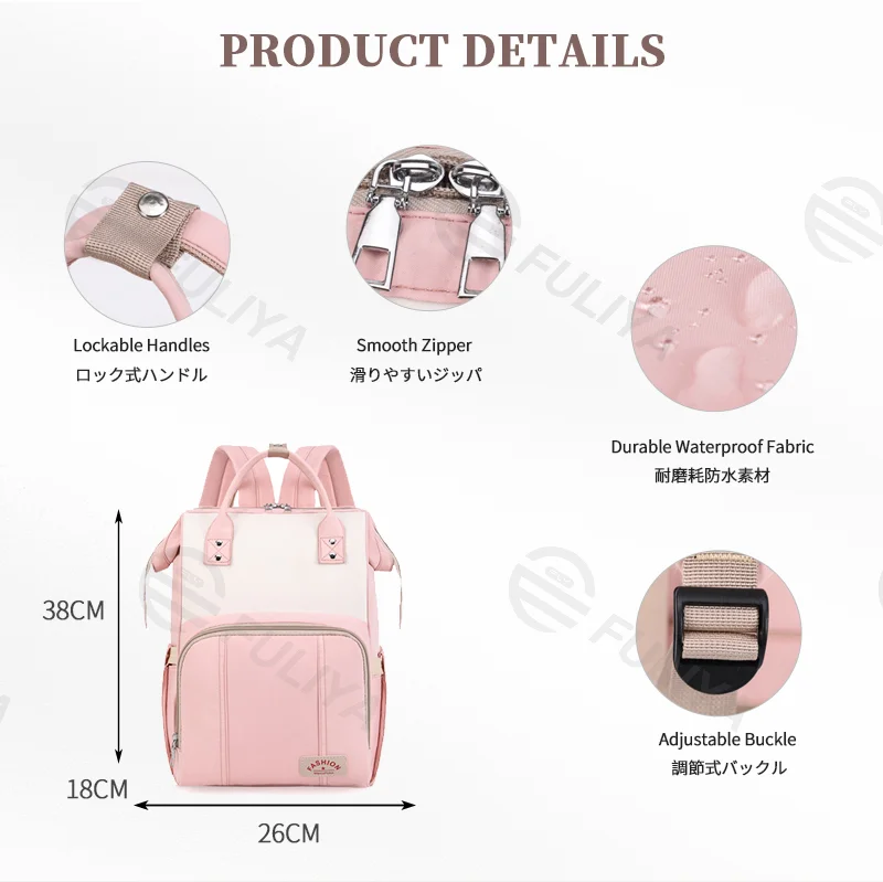 広州富麗雅実業有限会社 C-81129 マザーズリュック、撥水・耐磨耗、大容量多ポケット、アルミ箔保温ミルク収納、乾湿分離ポケット、背面ジッパーポケット、伸縮サイドポケット、ロック式ハンドル、スーツケース固定ストラップ - 育児外出・旅行に。