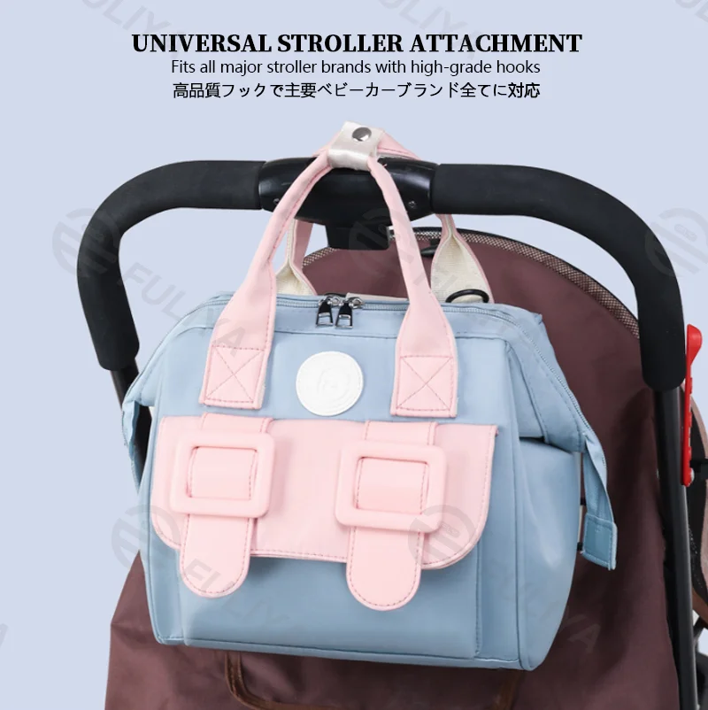 Guangzhou Fuliya Industry Co.,Ltd C-81130 Compact mommy bag, water-resistant, large capacity, foil-insulated bag, front pocket, inner zipper pocket, detachable hook, and long strap - hand, crossbody, or backpack carry for baby outings and pumping.