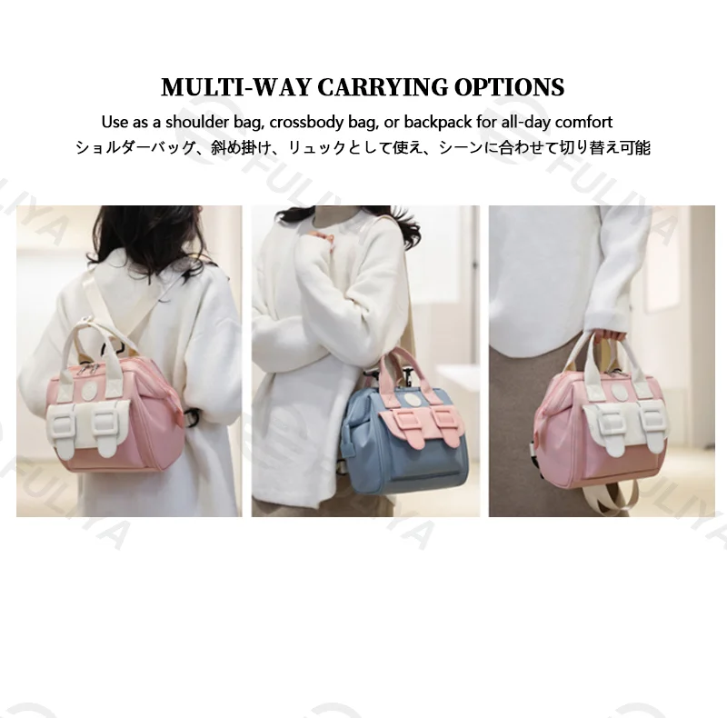 Guangzhou Fuliya Industry Co.,Ltd C-81130 Compact mommy bag, water-resistant, large capacity, foil-insulated bag, front pocket, inner zipper pocket, detachable hook, and long strap - hand, crossbody, or backpack carry for baby outings and pumping.