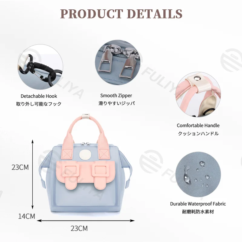 Guangzhou Fuliya Industry Co.,Ltd C-81130 Compact mommy bag, water-resistant, large capacity, foil-insulated bag, front pocket, inner zipper pocket, detachable hook, and long strap - hand, crossbody, or backpack carry for baby outings and pumping.