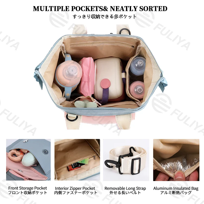 Guangzhou Fuliya Industry Co.,Ltd C-81130 Compact mommy bag, water-resistant, large capacity, foil-insulated bag, front pocket, inner zipper pocket, detachable hook, and long strap - hand, crossbody, or backpack carry for baby outings and pumping.