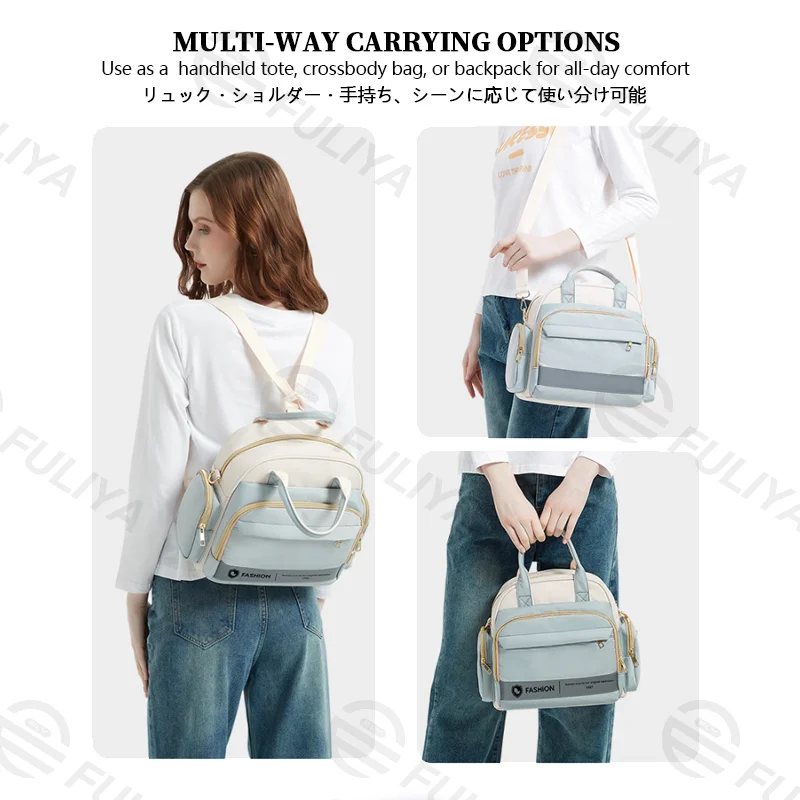 Guangzhou Fuliya Industry Co.,Ltd C-81132 Multi-functional mommy bag, water-resistant, large capacity, foil-insulated bag, wet/dry pocket, reflective strip, detachable hook, and luggage strap - hand, shoulder, crossbody, or backpack carry.