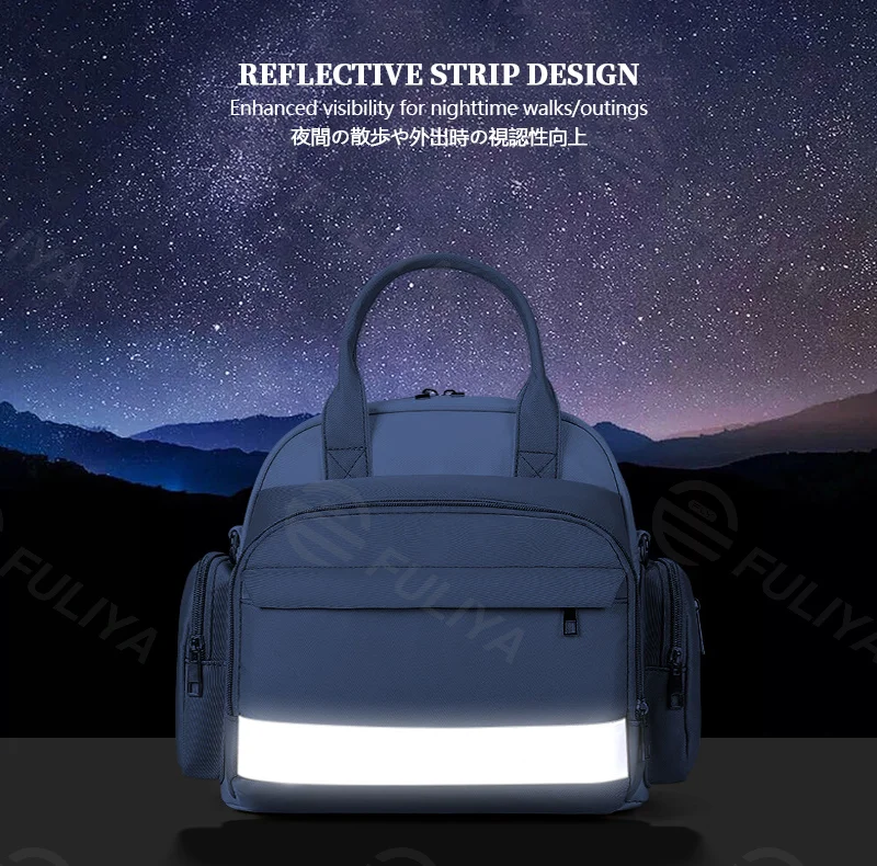 Guangzhou Fuliya Industry Co.,Ltd C-81132 Multi-functional mommy bag, water-resistant, large capacity, foil-insulated bag, wet/dry pocket, reflective strip, detachable hook, and luggage strap - hand, shoulder, crossbody, or backpack carry.