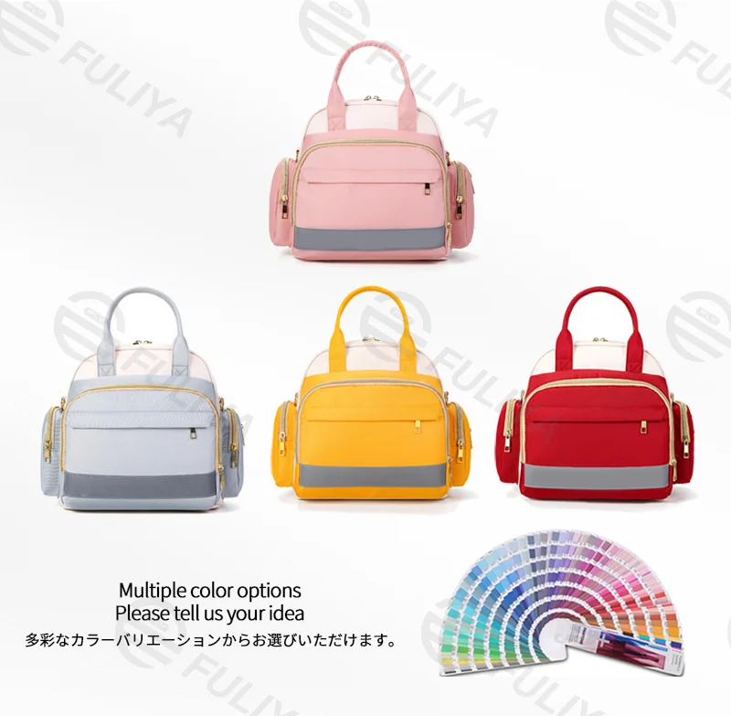 Guangzhou Fuliya Industry Co.,Ltd C-81132 Multi-functional mommy bag, water-resistant, large capacity, foil-insulated bag, wet/dry pocket, reflective strip, detachable hook, and luggage strap - hand, shoulder, crossbody, or backpack carry.