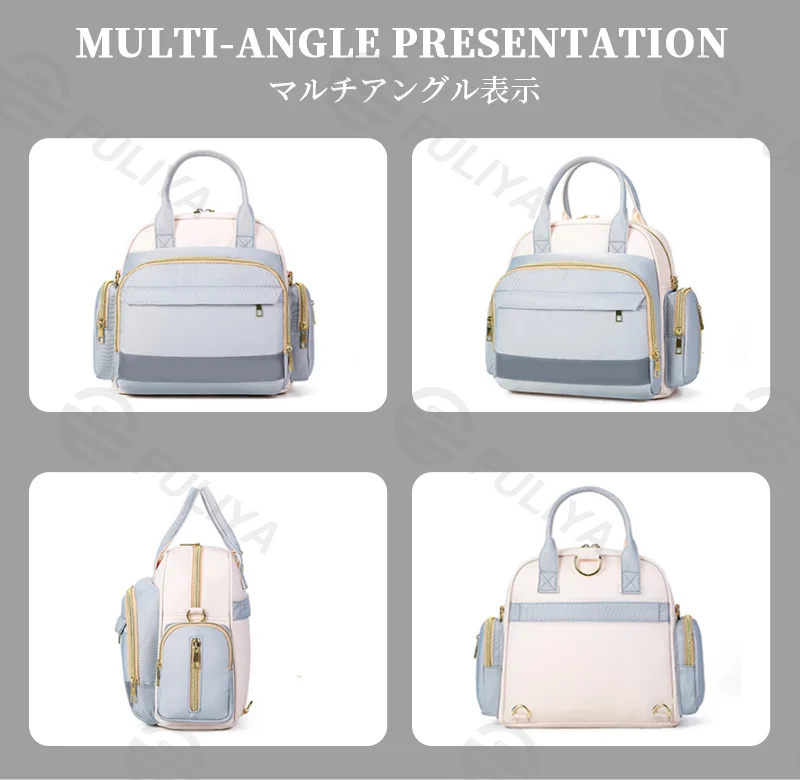 Guangzhou Fuliya Industry Co.,Ltd C-81132 Multi-functional mommy bag, water-resistant, large capacity, foil-insulated bag, wet/dry pocket, reflective strip, detachable hook, and luggage strap - hand, shoulder, crossbody, or backpack carry.