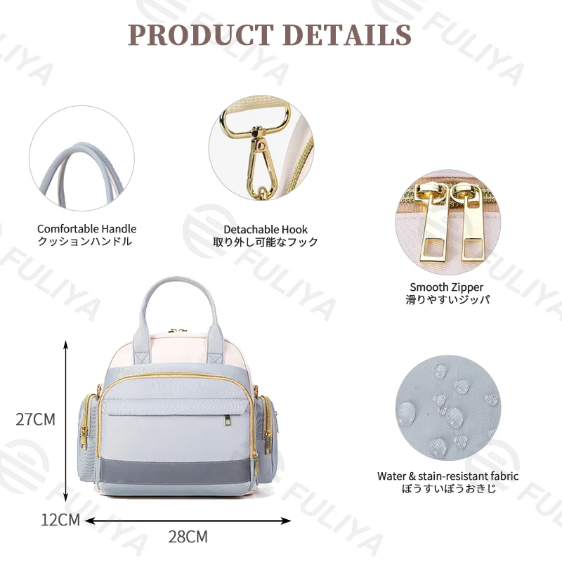 Guangzhou Fuliya Industry Co.,Ltd C-81132 Multi-functional mommy bag, water-resistant, large capacity, foil-insulated bag, wet/dry pocket, reflective strip, detachable hook, and luggage strap - hand, shoulder, crossbody, or backpack carry.