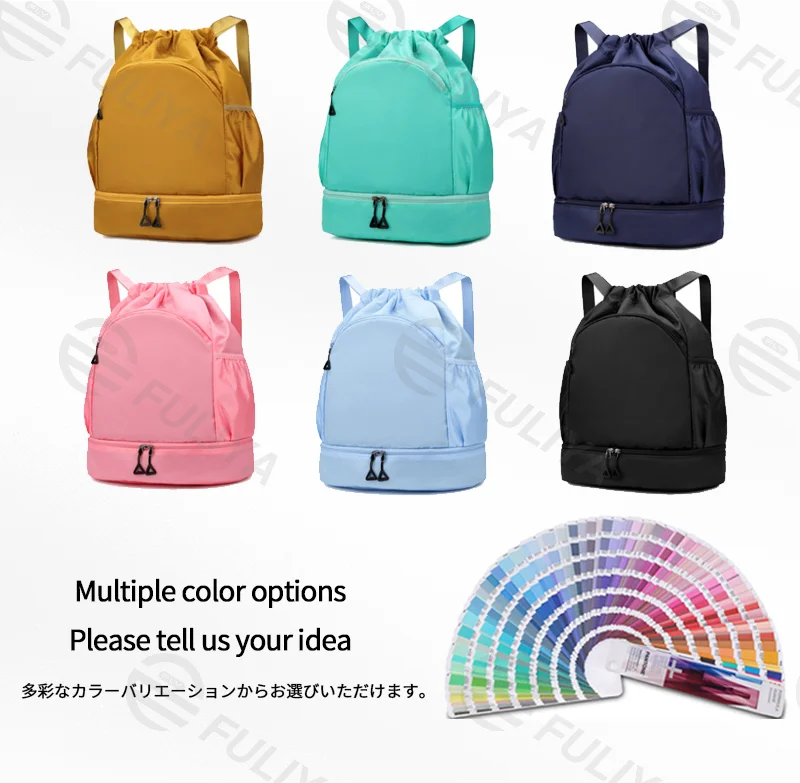 Guangzhou Fuliya Industry Co.,Ltd C-81134 Drawstring sports backpack, water-resistant, large capacity, shoe compartment, wet/dry pocket, front zipper pocket, and side pocket - for basketball, soccer, fitness, and outdoor.