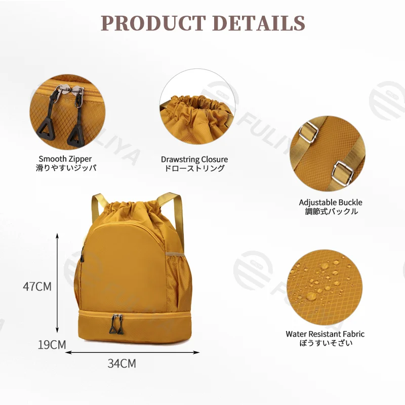 Guangzhou Fuliya Industry Co.,Ltd C-81134 Drawstring sports backpack, water-resistant, large capacity, shoe compartment, wet/dry pocket, front zipper pocket, and side pocket - for basketball, soccer, fitness, and outdoor.