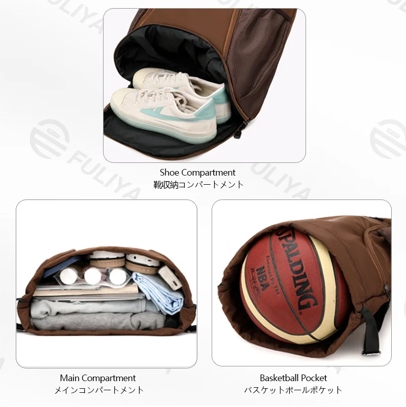 広州富麗雅実業有限会社 C-81135 スポーツ巾着リュック、撥水・耐磨耗、大容量多仕切り、独立シューズ収納、独立ボール収納、サイドポケット、調節バックル - 手提げ・肩掛け・リュック、バスケ・サッカー・フィットネス・旅行に。