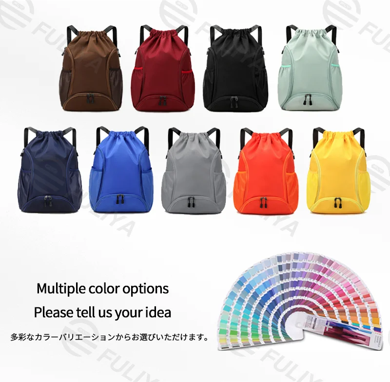 広州富麗雅実業有限会社  C-81135 スポーツ巾着リュック、撥水・耐磨耗、大容量多仕切り、独立シューズ収納、独立ボール収納、サイドポケット、調節バックル - 手提げ・肩掛け・リュック、バスケ・サッカー・フィットネス・旅行に。