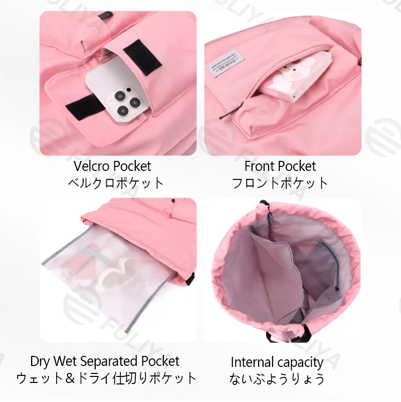 Guangzhou Fuliya Industry Co.,Ltd C-81136 Sports drawstring backpack, water-resistant, large capacity, wet/dry pocket, ball compartment, Velcro pocket, and front pocket - for swimming, basketball, fitness, and travel.