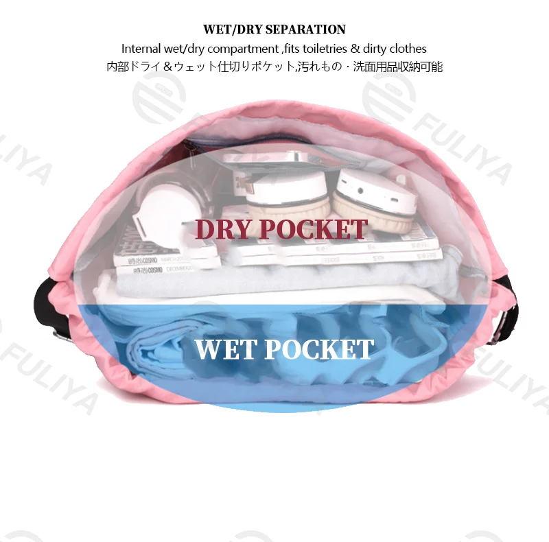 Guangzhou Fuliya Industry Co.,Ltd C-81136 Sports drawstring backpack, water-resistant, large capacity, wet/dry pocket, ball compartment, Velcro pocket, and front pocket - for swimming, basketball, fitness, and travel.