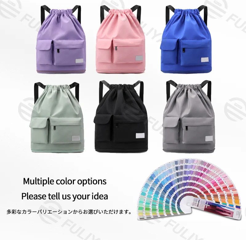 Guangzhou Fuliya Industry Co.,Ltd C-81136 Sports drawstring backpack, water-resistant, large capacity, wet/dry pocket, ball compartment, Velcro pocket, and front pocket - for swimming, basketball, fitness, and travel.