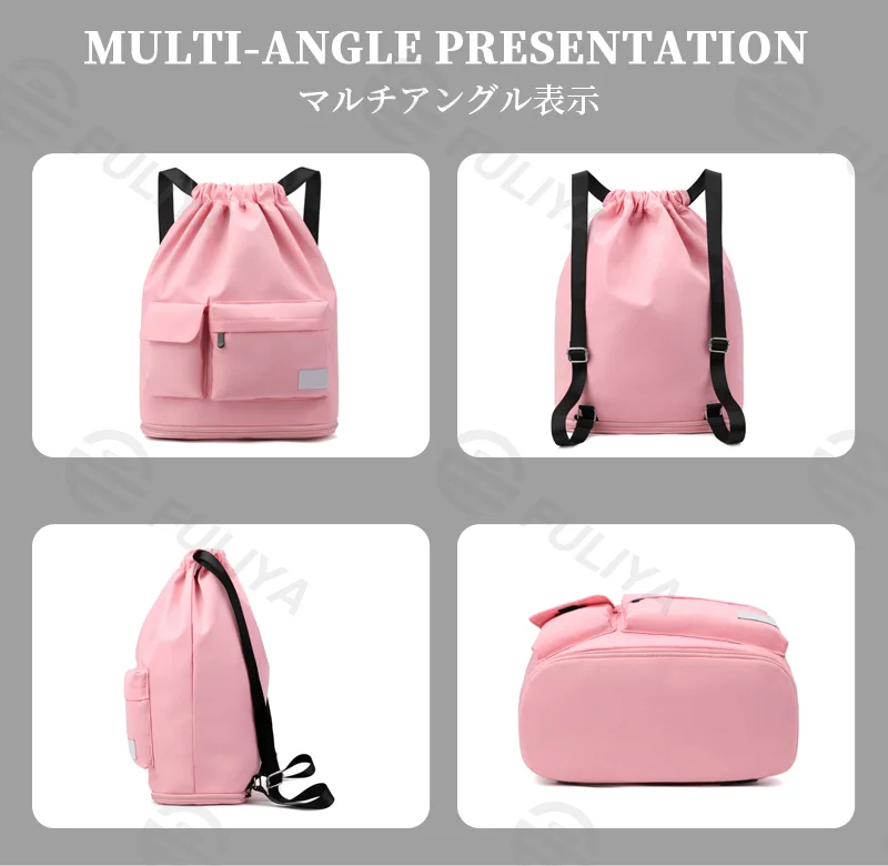Guangzhou Fuliya Industry Co.,Ltd C-81136 Sports drawstring backpack, water-resistant, large capacity, wet/dry pocket, ball compartment, Velcro pocket, and front pocket - for swimming, basketball, fitness, and travel.